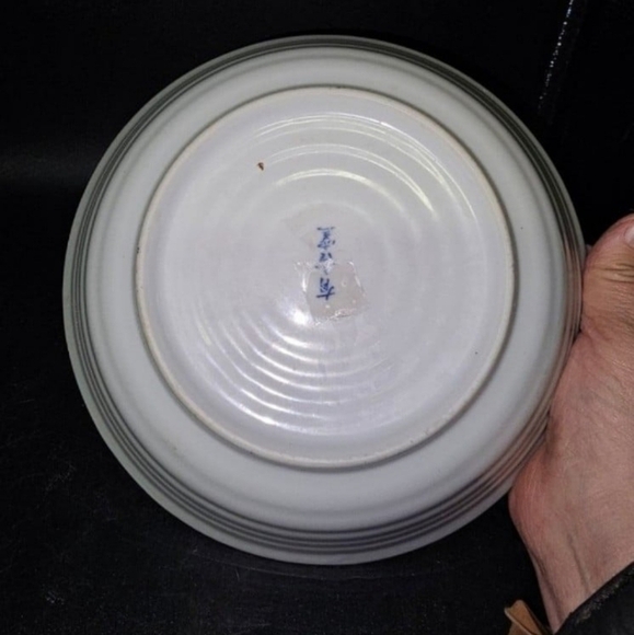 Vintage Ceramic Koi Fish Rice‎ Bowl - Picture 4 of 6